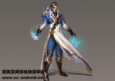 动漫游戏制作与开发 理想与现实之间的硬核之路